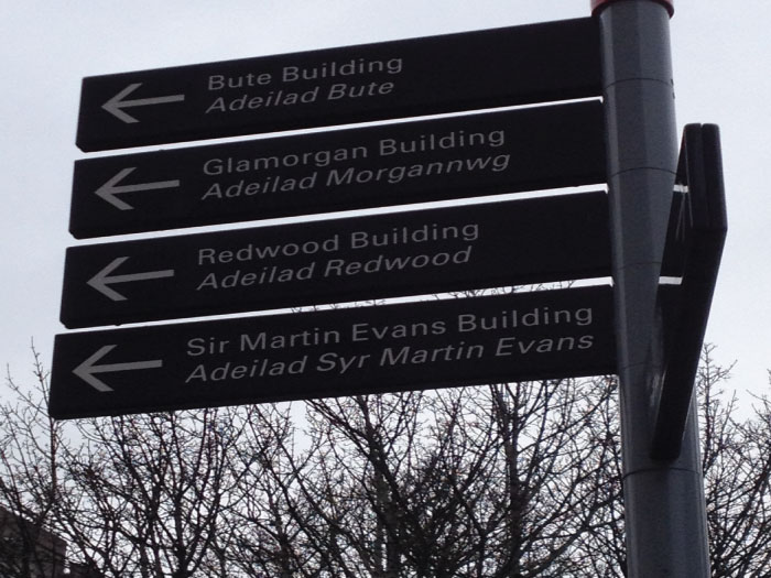 Sign posting from Colum Road side (Cathays train station and Costa coffee will be on the other side of the road)